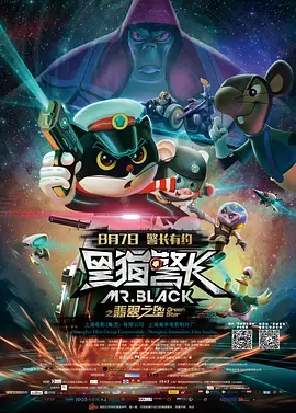 日韩欧美中文字幕公布