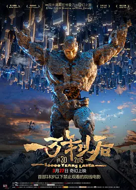 视频福利一区