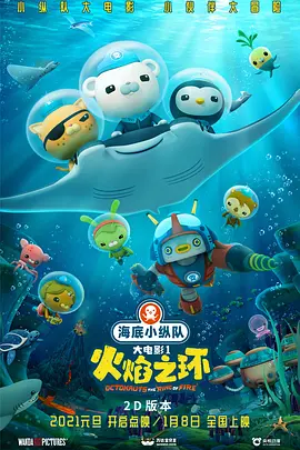 朋友和激烈的媛交
