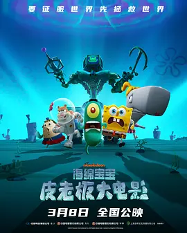 狠狠综合网