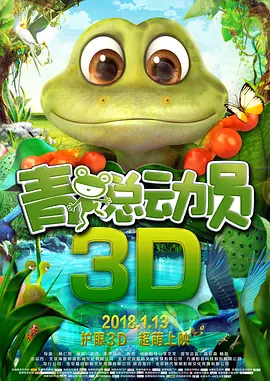 国产剧情自拍
