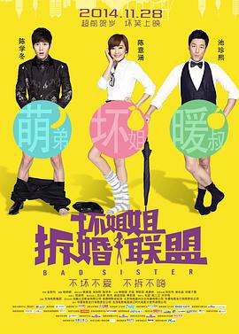 热码中文字幕