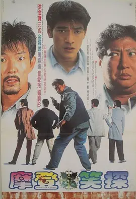 狠狠干五月天