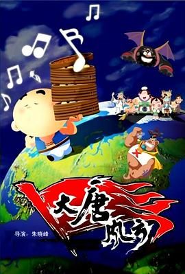 小苹果电影在线观看免费韩国