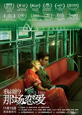 久久狠狠干