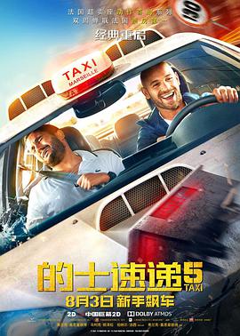 沈眉庄之乱淫h侵犯