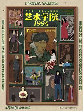 精品久久国产精品
