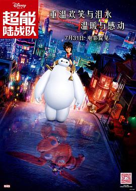 做暧暧暧