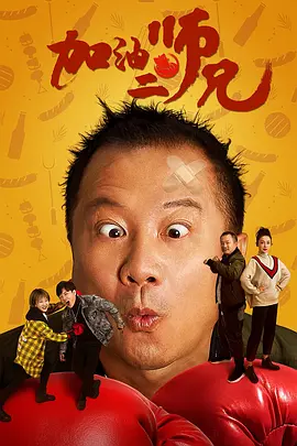 ts思妮