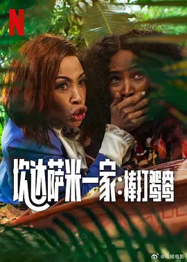 老熟熟hd国产