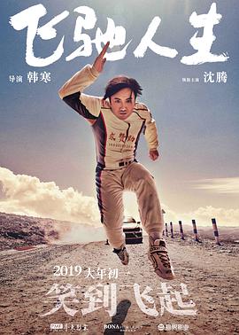 国内91在线
