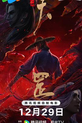 在线污污视污免费