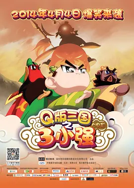 日本又黄又猛又爽免费视频