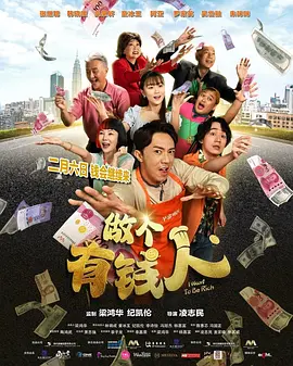 性感美丽之夜