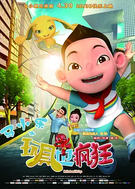 精品卡一卡卡2卡3网站