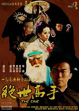 国产精品免费视频一区