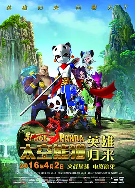 国产大片91精品免费看3