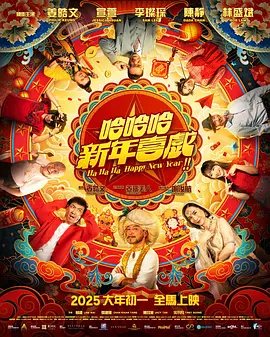 我朋友的妈妈未经审查