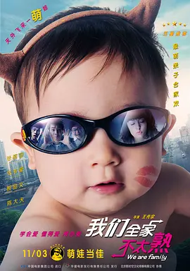 五月婷婷国产