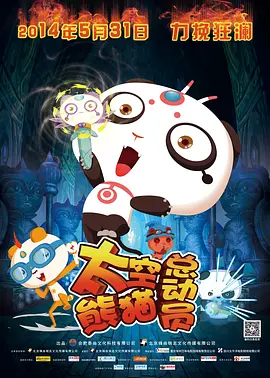 国产精品电影在线