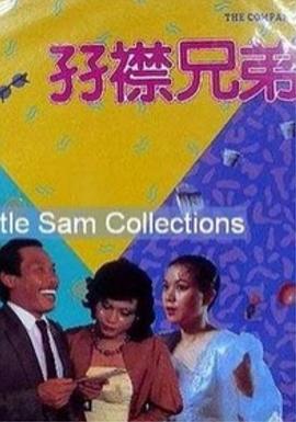 亚洲欧美国产精品久久久久久久