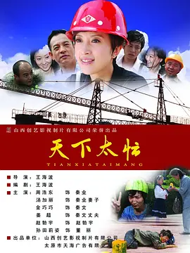 禁欲总裁被揉裆呻吟故事动漫