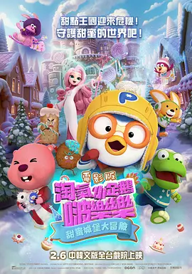 av电影一区二区