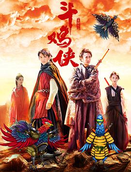 国产综合精品久久久久成人影
