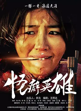 波多野结衣33分钟