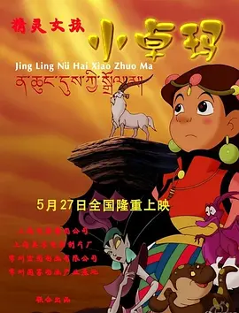 久草成人