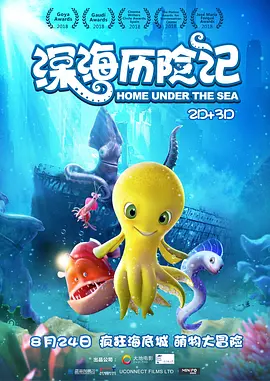 在线视频 二区