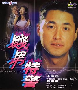 亚洲欧美日韩一区二区在线观看