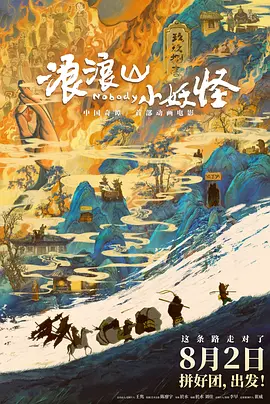 国产一区二区三区欧美精品