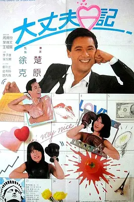 亚洲国产成人九九综合