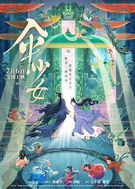 日韩欧美久久一区二区