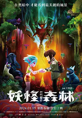 蜜桃成人