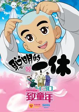 免费在线观看一区二区