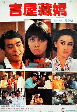 小婷你真紧好浪水好多视频