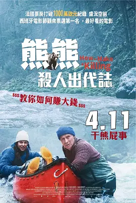 美女张开腿露出尿口