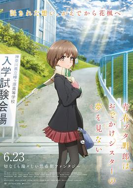 香蕉久久久久久