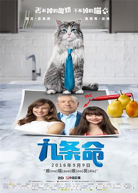 邻家姐姐3免费观看完整版