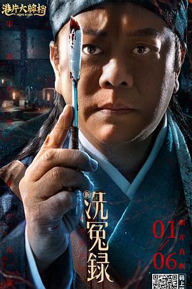 陪伴姐姐