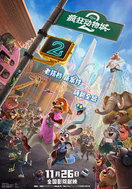 扒开尿口