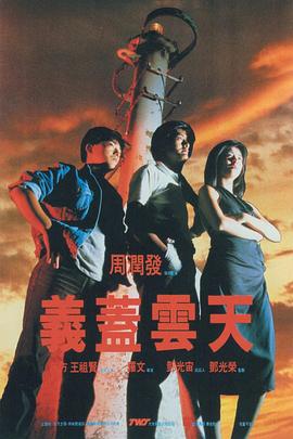 中文不卡视频