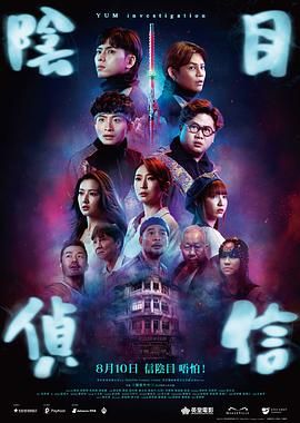 国产丝袜av
