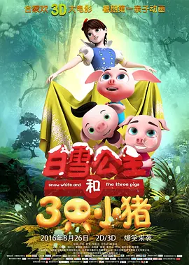 成年人av