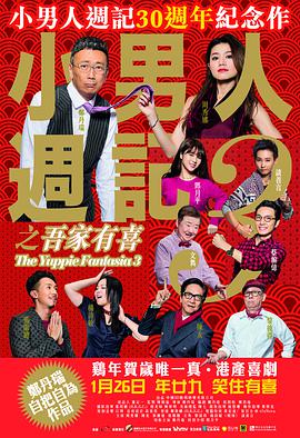 欧美精品亚洲