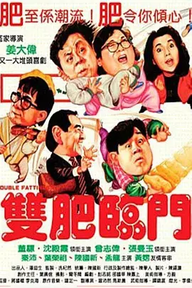 国产成人精品自拍