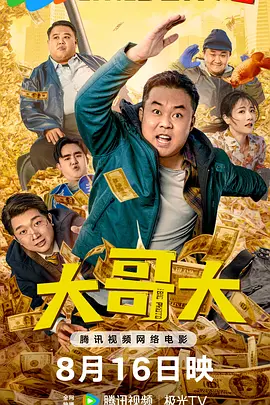 宝贝这才几天没做水就这么多了