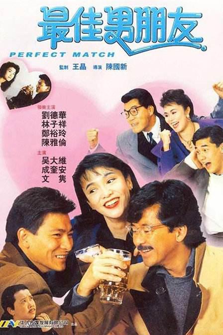 99热热久久这里只有精品8